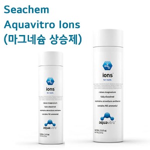Seachem Aquavitro Ions (마그네슘 상승제) 350ml
